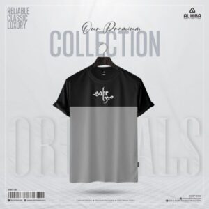 Premium Half Sleeve T-Shirt – Sabr